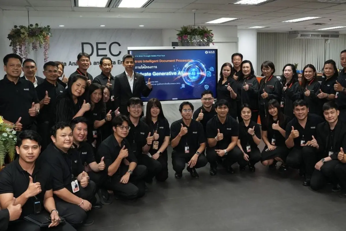 ธอส. นำร่อง “B – YOND” AI Agent ตัวแรก ช่วยวิเคราะห์เอกสารอัตโนมัติ ยกระดับอนุมัติสินเชื่อรวดเร็วขึ้น