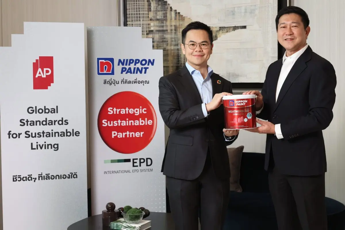 “เอพี ไทยแลนด์” จับมือ “นิปปอนเพนต์” ยกระดับ Green Partner รายแรกในไทยสู่มาตรฐานโลกด้วย EPD International