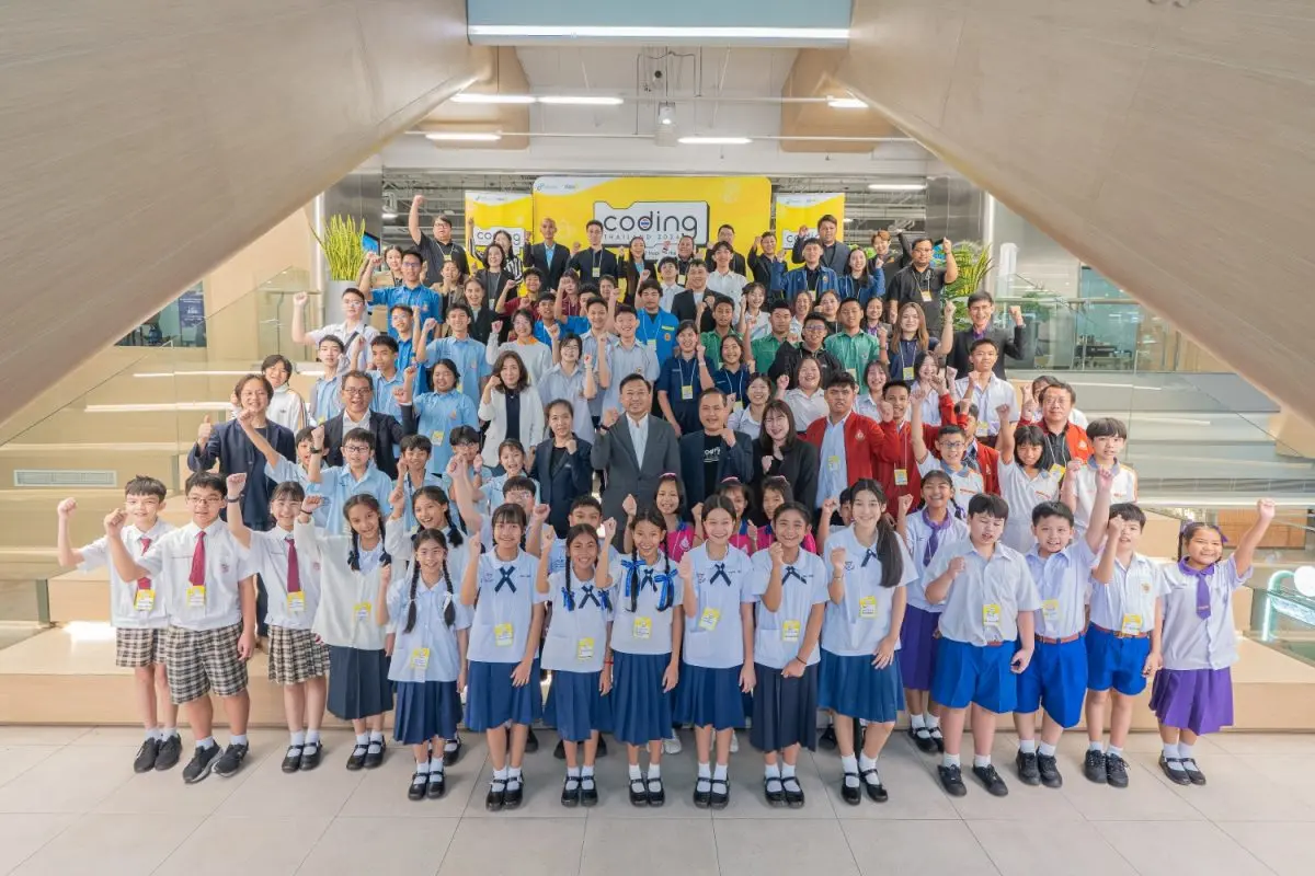 ดีป้า จัดกิจกรรม Coding & AI Incubation ภายใต้โครงการ Coding Thailand 2026: AI Inspires the Future ยกระดับทักษะ Coding และ AI เยาวชนไทยระดับประถมศึกษา มัธยมศึกษา และอาชีวศึกษา ...