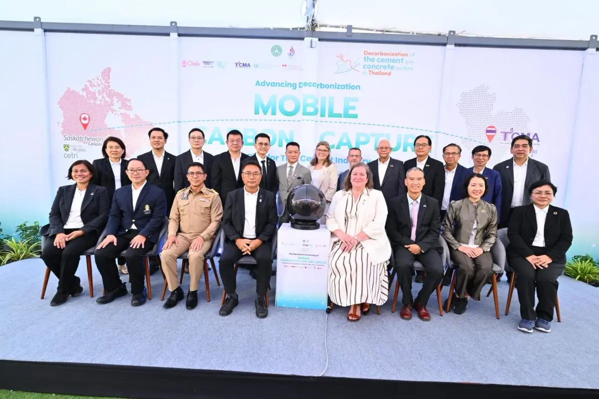 TCMA เดินหน้าความร่วมมือไทย–แคนาดา นำเทคโนโลยีดักจับคาร์บอน (Carbon Capture) ทดลองใช้จริงในอุตสาหกรรมปูนซีเมนต์ของไทย ปักหมุด “สระบุรีแซนด์บ็อกซ์” เป็นพื้นที่ต้นแบบเทคโน...