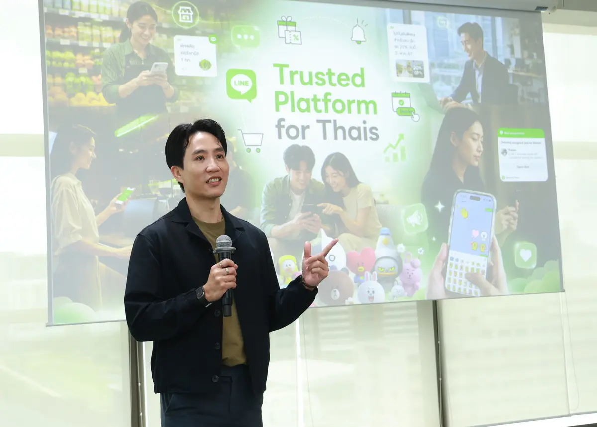 LINE Thailand unveiled its latest platform insights and business roadmap at LINE Thailand Business Insight 2026, reinforcing its vision of becoming the Trusted Platform for Thai businesses....