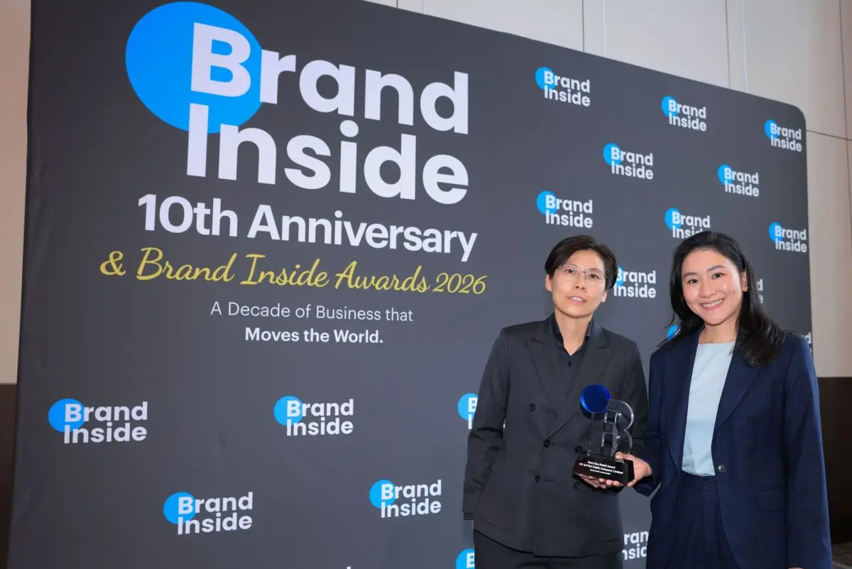 ซีพี แอ็กซ์ตร้า คว้ารางวัล Next Gen Retail Award ตอกย้ำความเป็นผู้นำค้าส่งค้าปลีกแห่งอนาคต ตอบโจทย์ทุกไลฟ์สไตล์ผู้บริโภค