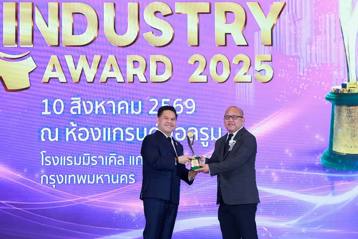 ขึ้นแท่นโรงไฟฟ้าแห่งแรกในภาคตะวันออก ที่ได้รับรางวัลในหมวดที่แตกต่างกัน 3 ประเภท นายยุทธนา เจริญวงศ์ กรรมการผู้จัดการ บริษัท บีแอลซีพี เพาเวอร์ จำกัด (BLCP) รับมอบรางวัลอุตสาหกรรมดีเด่น ประจำปี...