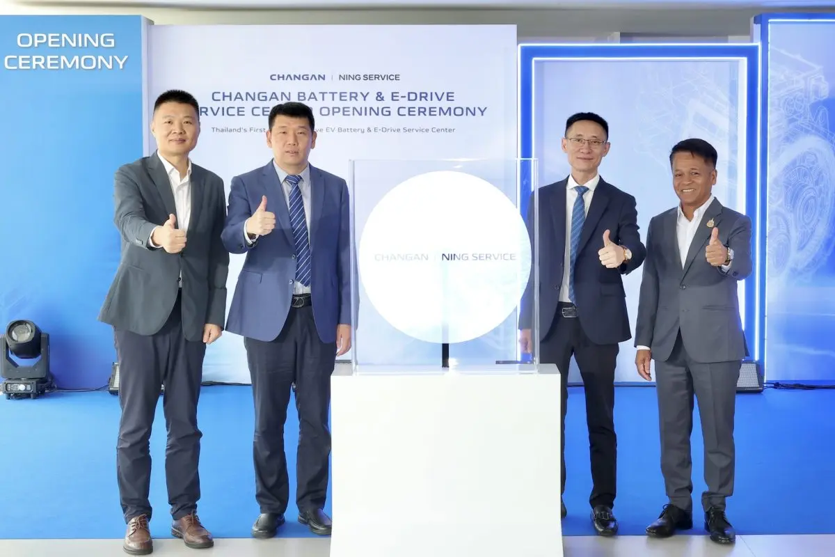 CHANGAN Automobile หรือ ฉางอาน ผู้นำด้านเทคโนโลยียานยนต์พลังงานใหม่ (NEV) ประกาศเปิดตัว ‘CHANGAN Battery and E-Drive Service Center’ ศูนย์บริการแบตเตอรี่และระบบอี-ไดรฟ์ครบวงจร และได้มาตรฐานสากลแห่ง...