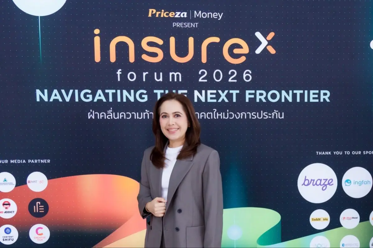 ธนชาตประกันภัย เปิดวิสัยทัศน์อนาคตประกัน EV บนเวที InsureX FORUM 2026 ชูข้อมูลกว่า 7 ปี ยกระดับการบริหารความเสี่ยง