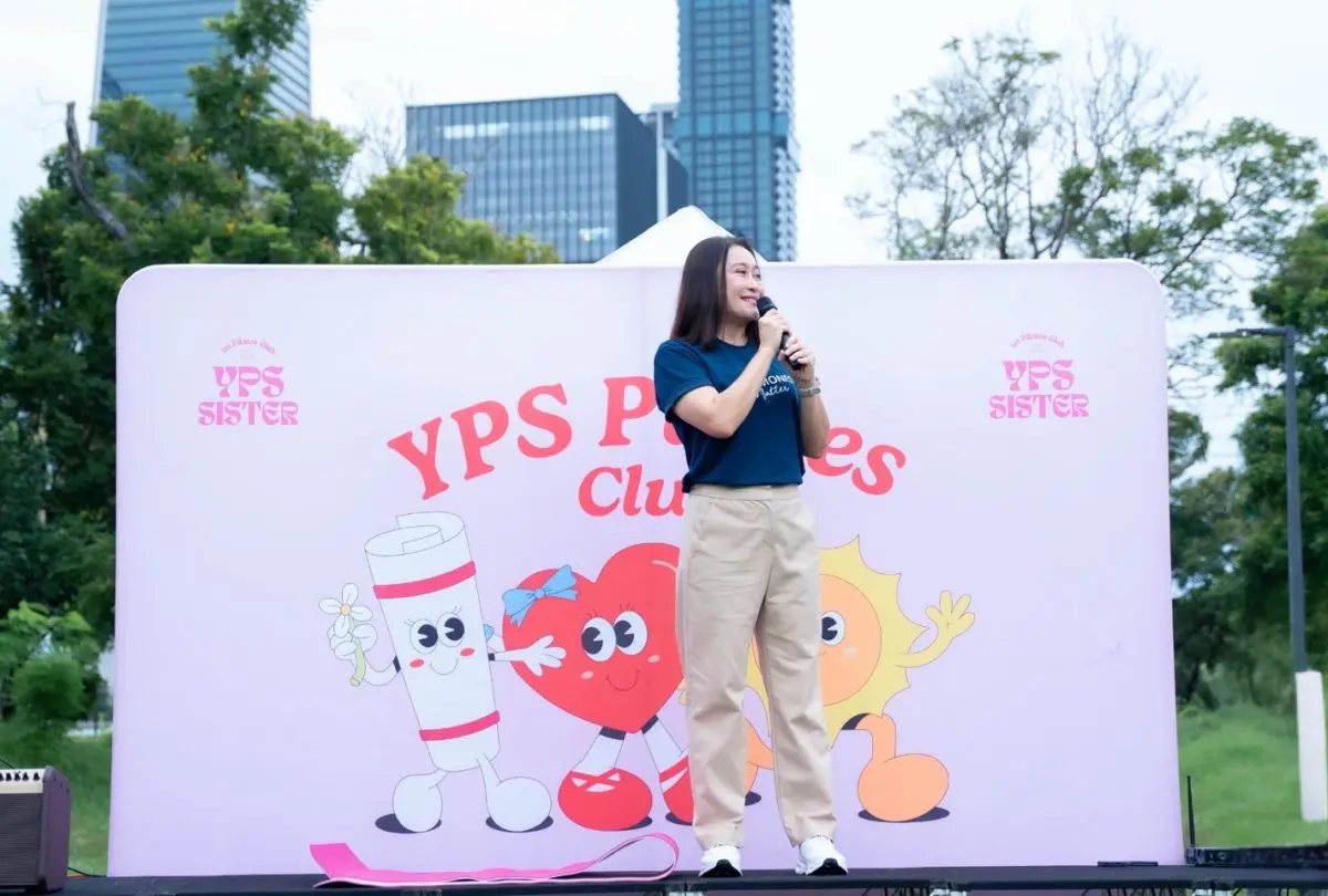 ‘เบซินส์ เฮลธ์แคร์’ (Besins Healthcare) ร่วมแท็กทีมเป็นผู้สนับสนุนหลักในกิจกรรมสุดแอคทีฟ ‘MOMmory YPS’ (MOMmory Pilates Flow) พร้อมยกคลาสพิลาทิสในแบบเอ็กซ์คลูซีฟมาให้สายเฮลท์ตี้และคู่แม่ลูก...