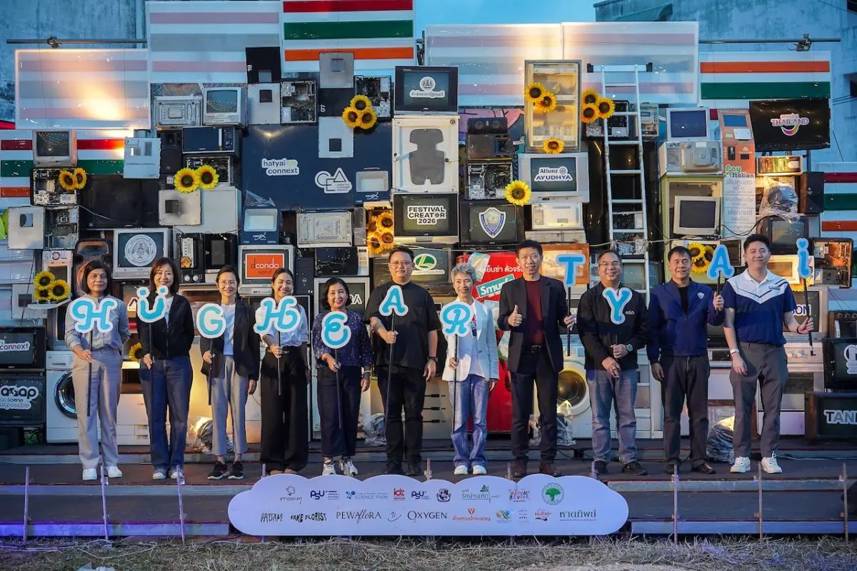 LINE ประเทศไทย ส่ง LIFELINE ร่วม Hug HeartYai ชูเครื่องมือดิจิทัล เสริมความพร้อมรับมือภัยพิบัติ
