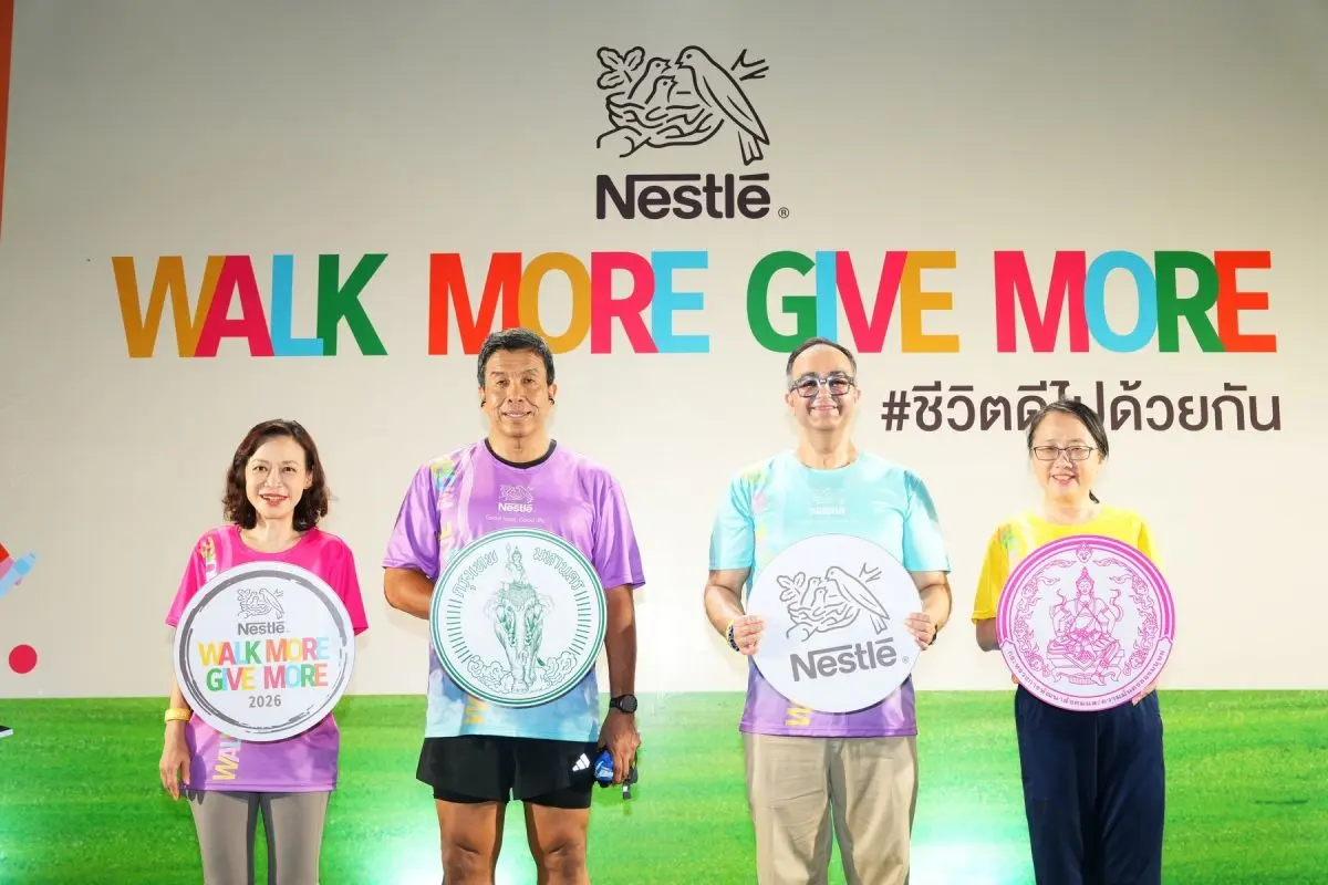 Nestlé, a leading food and beverage company that has supported Thai communities for several decades, is inviting everyone to improve health while also helping society through the “Walk More,...