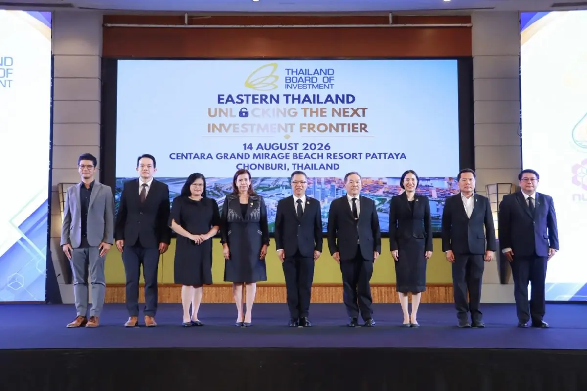 บีโอไอเสริมแกร่งภาคตะวันออก