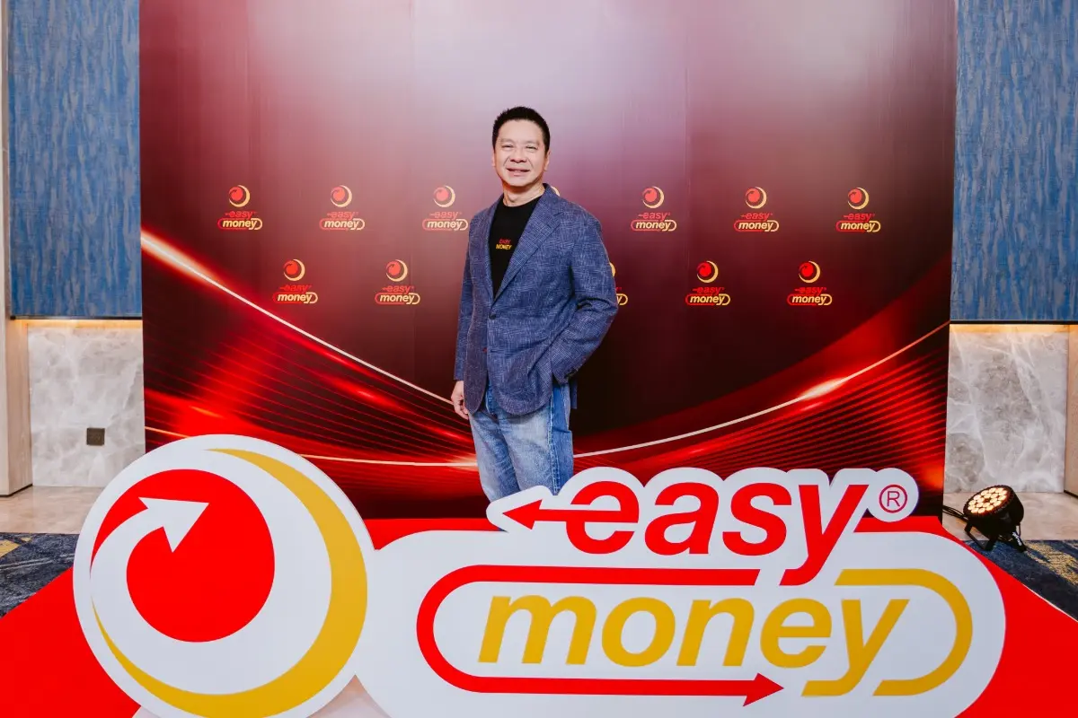 Easy Money ผู้ให้บริการสินเชื่อที่มีทรัพย์สินเป็นหลักประกัน นำโดย นายสิทธิวิชญ์ ตั้งธนาเกียรติ ประธานกรรมการบริหาร พร้อมด้วย นายสุธี พนาวร ประธานเจ้าหน้าที่บริหาร จัดงาน “Easy Money Business...