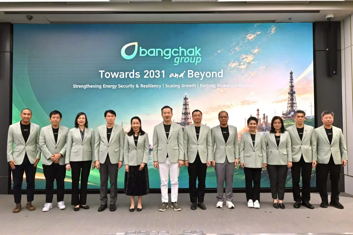 ผนึกธุรกิจครบวงจร เสริมความมั่นคงทางพลังงานและความสามารถในการรับมือความผันผวน ตั้งเป้าเพิ่ม EBITDA เป็น 2 เท่าภายในปี 2573 และสร้างรายได้ 1 ล้านล้านบาทภายในปี 2574 บริษัท บางจาก คอร์ปอเรชั่น...