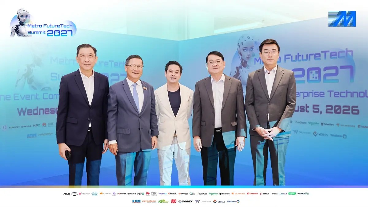 บริษัท เมโทรซิสเต็มส์คอร์ปอเรชั่น จำกัด (มหาชน) หรือ MSC สร้างปรากฏการณ์สะเทือนวงการไอทีไทย ประกาศความสำเร็จครั้งยิ่งใหญ่ในการจัดงาน “Metro FutureTech Summit 2027” ภายใต้แนวคิด “One Event....