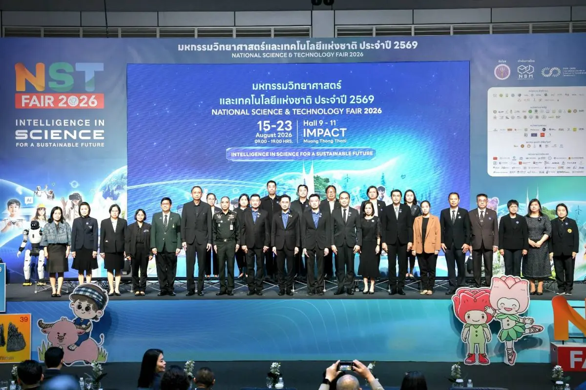 “NST Fair 2026” Concludes with Great Success, Reinforcing Thailand’s Status as an International Science Hub and Showcasing Potential as Host of ASPAC 2026