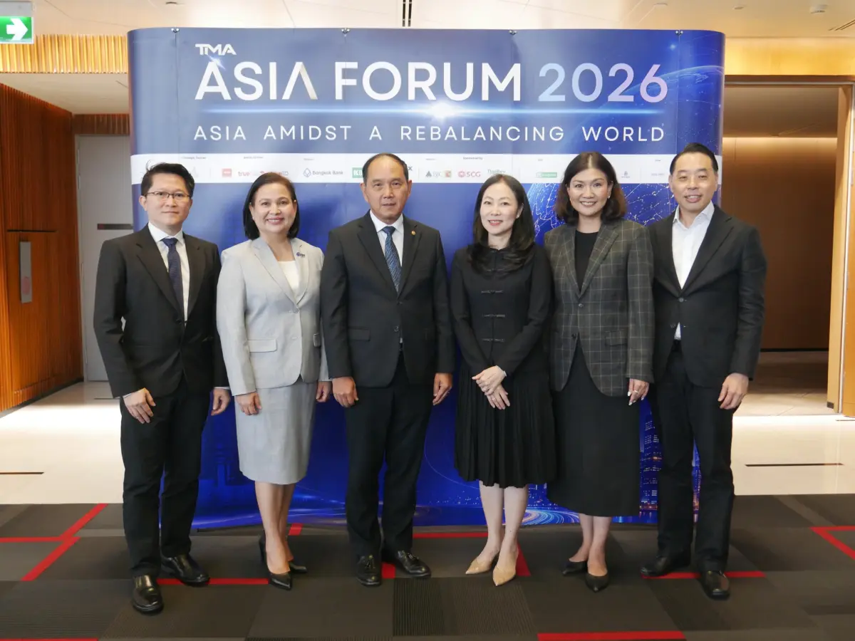TMA เปิดเวที “ASIA FORUM 2026” ชี้เอเชียไม่ได้ตามเกมอีกต่อไป แต่พร้อม “สร้างเกมใหม่” ท่ามกลางโลกที่กำลัง Rebalancingจับตา ACMECS–ASEAN–ASIA ก้าวสู่เวทีการแข่งขันใหม่