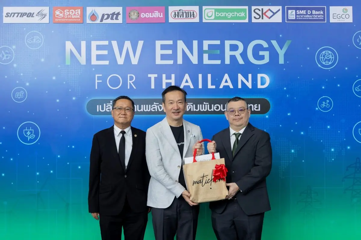 Highlights Biofuels’ Potential to Generate Economic Value Equivalent to Around 2% of Thailand’s GDP, Reduce Oil Imports and Strengthen Energy Security Mr. Chaiwat Kovavisarach, Group Chief...