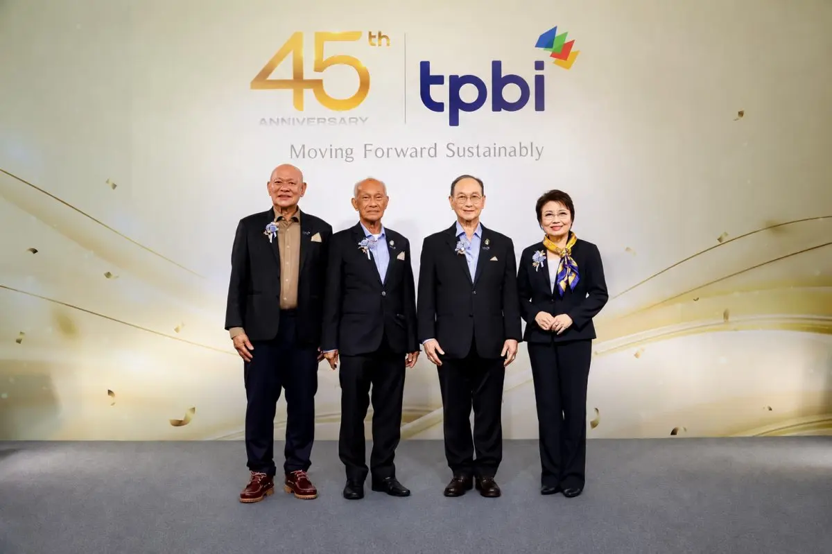 TPBI Public Company Limited (TPBI), a Thai integrated packaging solutions provider, celebrates 45 years in business and announces the direction for its next chapter under the theme “Moving...
