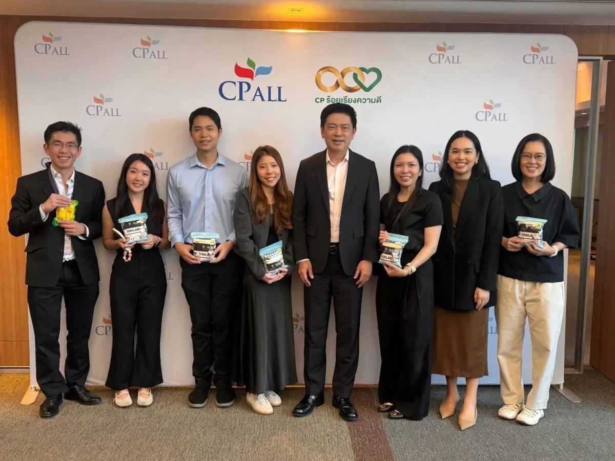 บริษัท ซีพี ออลล์ จำกัด (มหาชน) จัดการประชุม CPALL: Analyst Meeting – 2Q26 Performance Highlights เพื่อนำเสนอผลการดำเนินงานประจำไตรมาส 2 ปี 2569 แก่นักวิเคราะห์และผู้จัดการกองทุน โดยเป็นการเปิด...