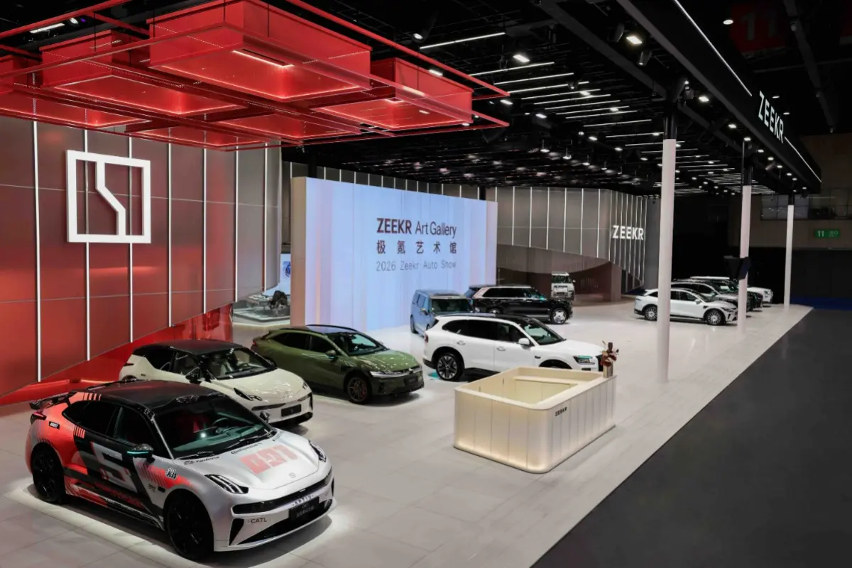 ZEEKR ยกทัพเรือธงบุก Chengdu Motorshow 2026โชว์เทคโนโลยีล้ำอนาคตกว่า 180 รายการ ตอกย้ำวิสัยทัศน์ “IMAGINE BEYOND”ประกาศศักดาสู่นิยามใหม่แห่ง Tech Luxury ระดับโลก