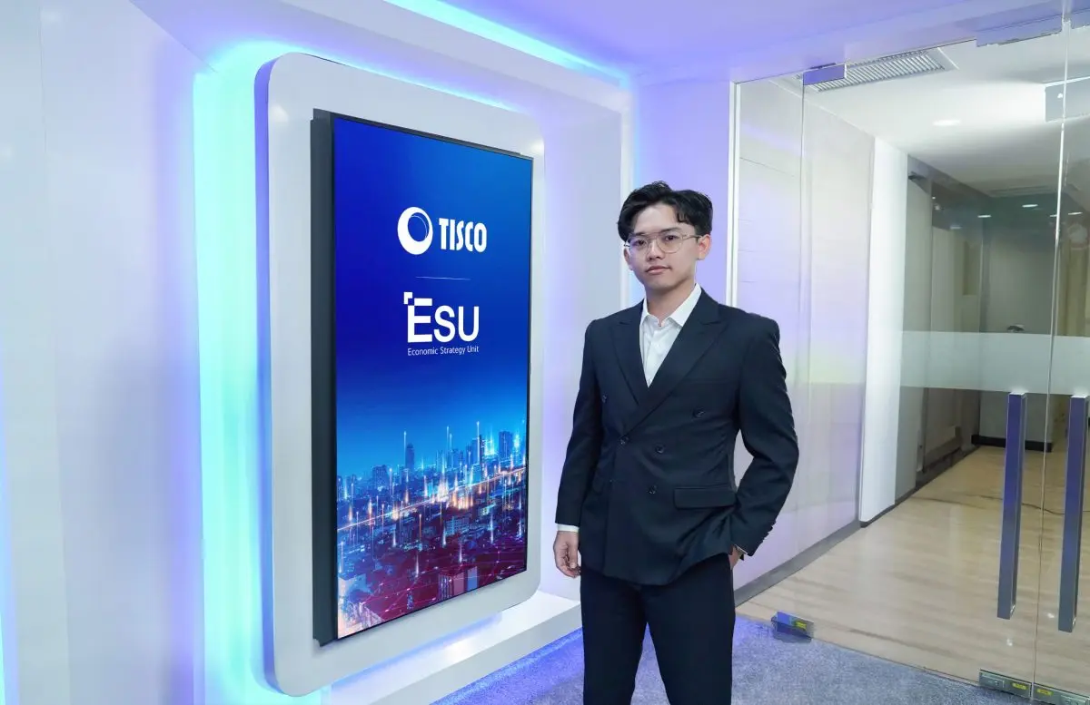 ศูนย์วิเคราะห์เศรษฐกิจและกลยุทธ์ทิสโก้ หรือ TISCO ESU มองมาตรการ Treasury Twist ของสหรัฐฯ แม้ยังไม่ประสบความสำเร็จในการกดดัน Bond Yield ได้ทันที แต่สะท้อนจุดยืนของรัฐบาลที่พร้อมแทรกแซงตลาดการเงิน...