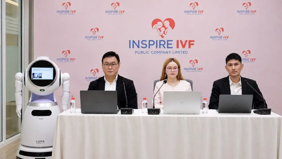 บริษัท อินสไปร์ ไอวีเอฟ จำกัด (มหาชน) หรือ IVF ผู้นำศูนย์รักษาภาวะมีบุตรยากแบบครบวงจรระดับพรีเมียมของเอเชีย สร้างปรากฏการณ์ใหม่บนเวทีบริษัทจดทะเบียนพบผู้ลงทุน หรือ Earnings Call & JUMP...