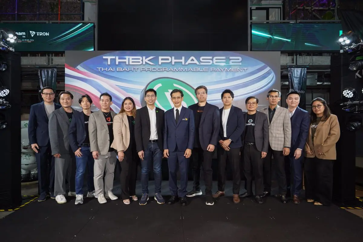 Bitkub Blockchain Technology เข้าร่วม THB Programmable Payment Phase 2