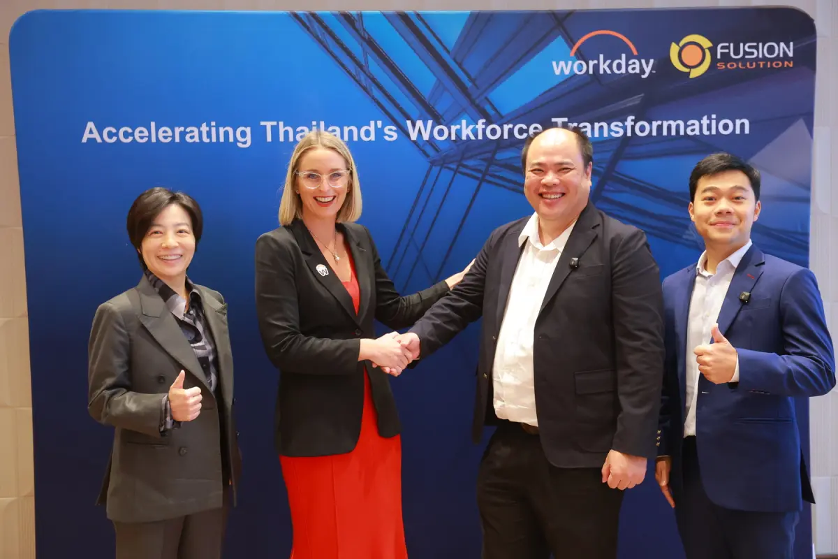 Workday, Inc. (NASDAQ: WDAY) ผู้นำด้านแพลตฟอร์ม Enterprise AI สำหรับการบริหารทรัพยากรบุคคล การเงิน และไอที ประกาศแต่งตั้ง บริษัท ฟิวชั่น โซลูชั่น จำกัด เป็นพันธมิตรในประเทศไทย นับเป็นอีกก้าวสำคัญ...
