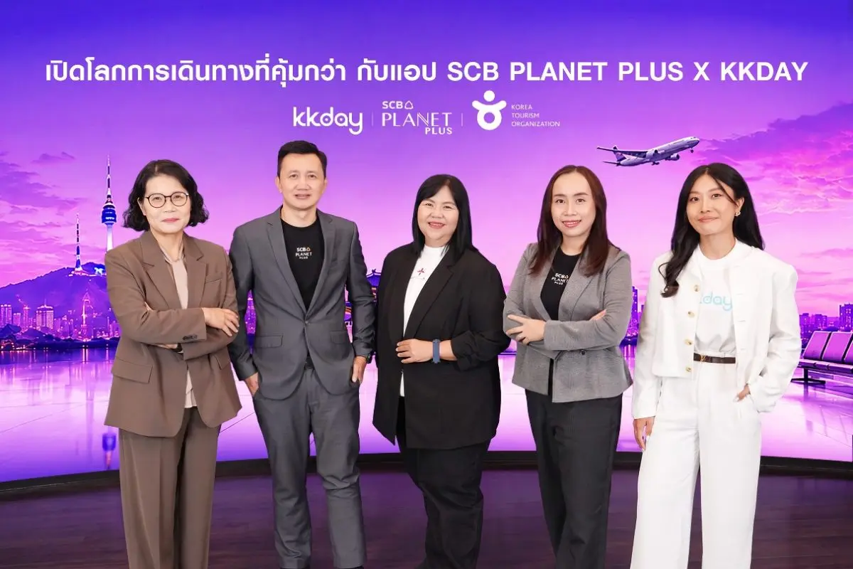 ลูกค้าแอป SCB PLANET PLUS รับส่วนลดกิจกรรมเที่ยวทั่วโลก พร้อมส่วนลดที่พักประเทศเกาหลีใต้ 80% SCB PLANET PLUS เดินหน้าสร้าง Travel Ecosystem Experience จับมือ 2 พันธมิตรระดับโลก องค์การส่งเสริมการท่อง...