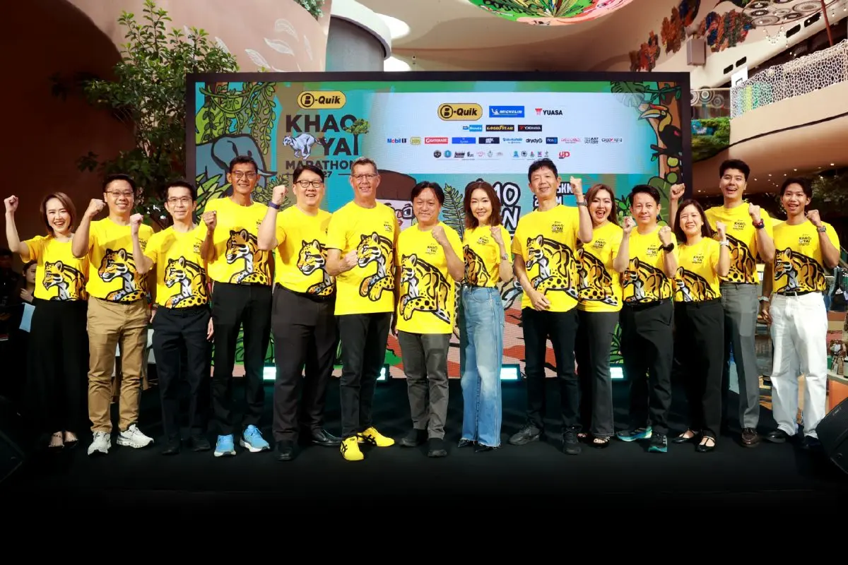 ดูแลนักวิ่งตลอดเส้นทางมรดกโลกในงาน B-QUIK KHAO YAI MARATHON 2027 “ประกันติดโล่” โบรกเกอร์ บริหารโดย บมจ. เงินติดล้อ บริษัทในกลุ่ม Tidlor Holdings (TIDLOR) ร่วมสนับสนุนการแข่งขัน “B-QUIK KHAO...