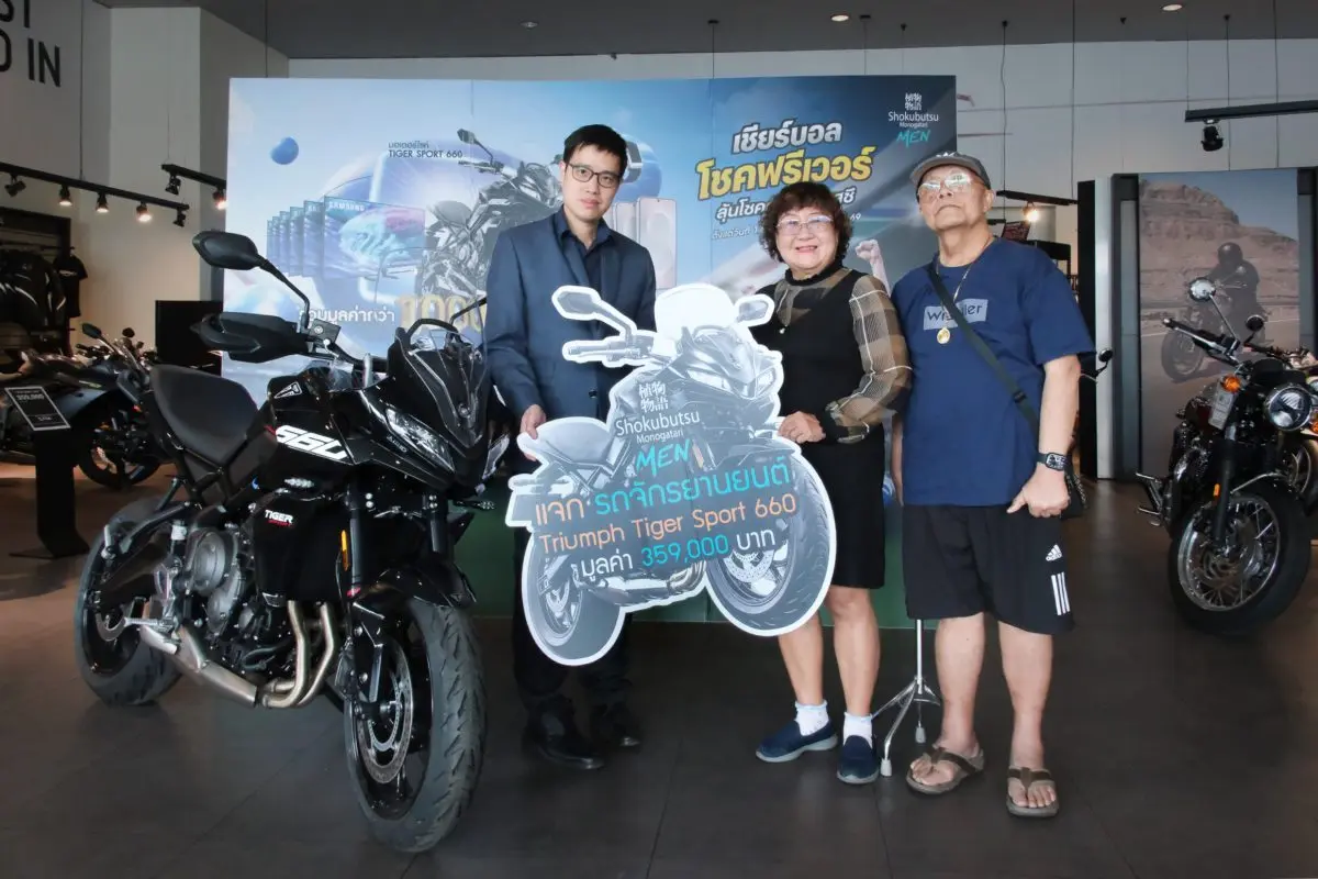 โชกุบุสซึ โมโนกาตาริ เมน แบรนด์ยอดขายอันดับ 1 มอบ Triumph Tiger Sport 660