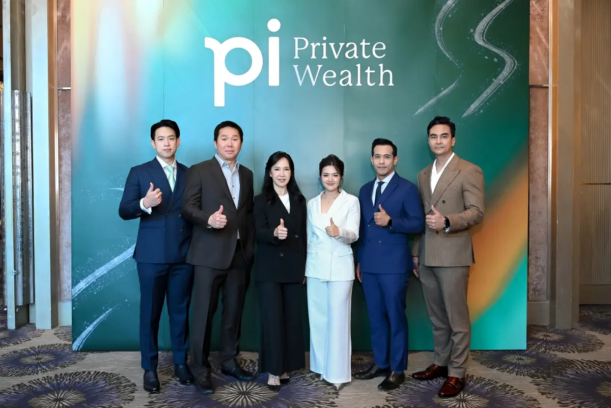 Pi Private Wealth โดย บริษัทหลักทรัพย์ พาย จำกัด (มหาชน) หรือ “บล.พาย” จัดงานสัมมนา “Navigating Your Portfolio in the AI Era: 2H 2026” ภายใต้แนวคิด “การจัดพอร์ตการลงทุนอย่างไรในยุค...