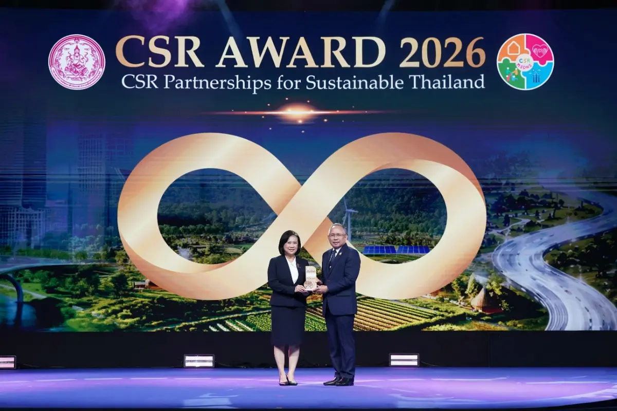 นางมีนา ศุภวิวรรธน์ ผู้ช่วยกรรมการผู้จัดการใหญ่บริหารชื่อเสียงองค์กรและกิจการเพื่อสังคม ผู้แทน บริษัท ปตท. จำกัด (มหาชน) (ปตท.) รับรางวัลส่งเสริมความรับผิดชอบต่อสังคมของภาคธุรกิจประจำปี 2569 ...