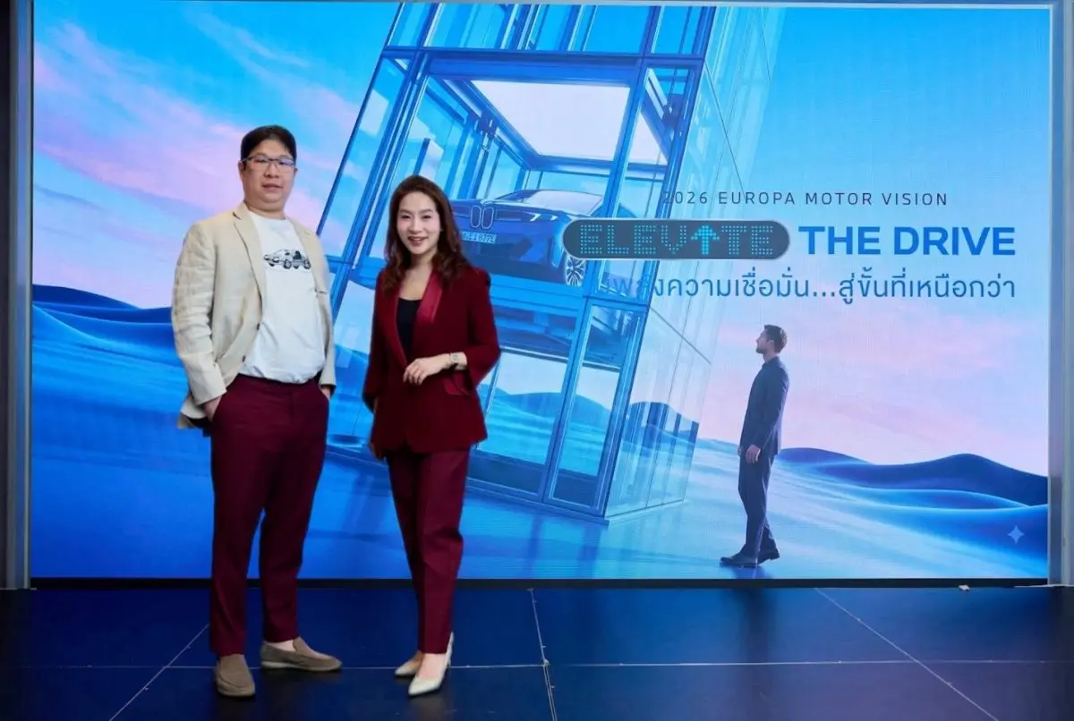 Europa Motor, one of Thailand’s premier automotive dealership and service networks, has announced a major strategic shift under its new corporate roadmap: “2026 EUROPA MOTOR VISION: ELEVATE...
