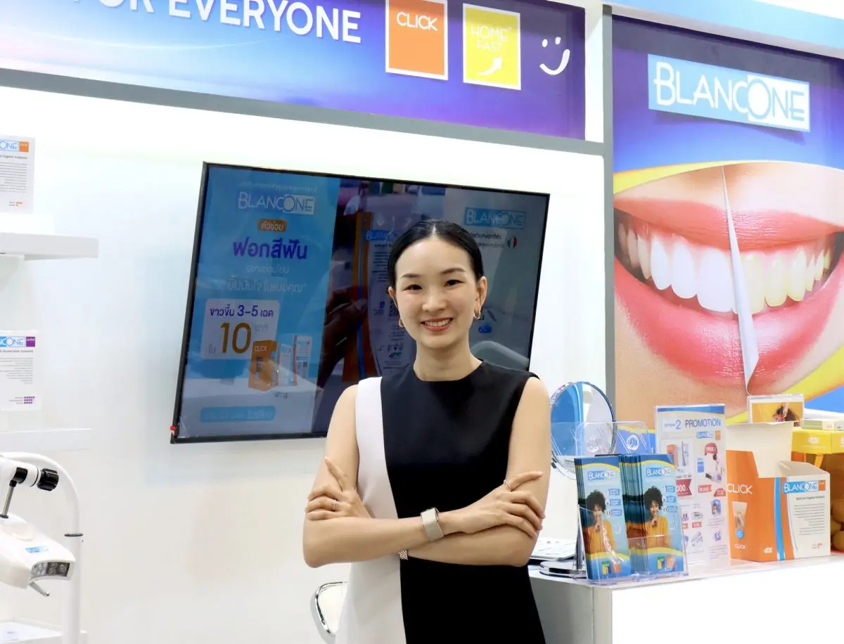 ‘เอ็มมีเน้นซ์’ ส่ง ‘BlancOne’ นวัตกรรมฟอกฟันขาวสูตรอ่อนโยน บุกตลาด Dental Lifestyle