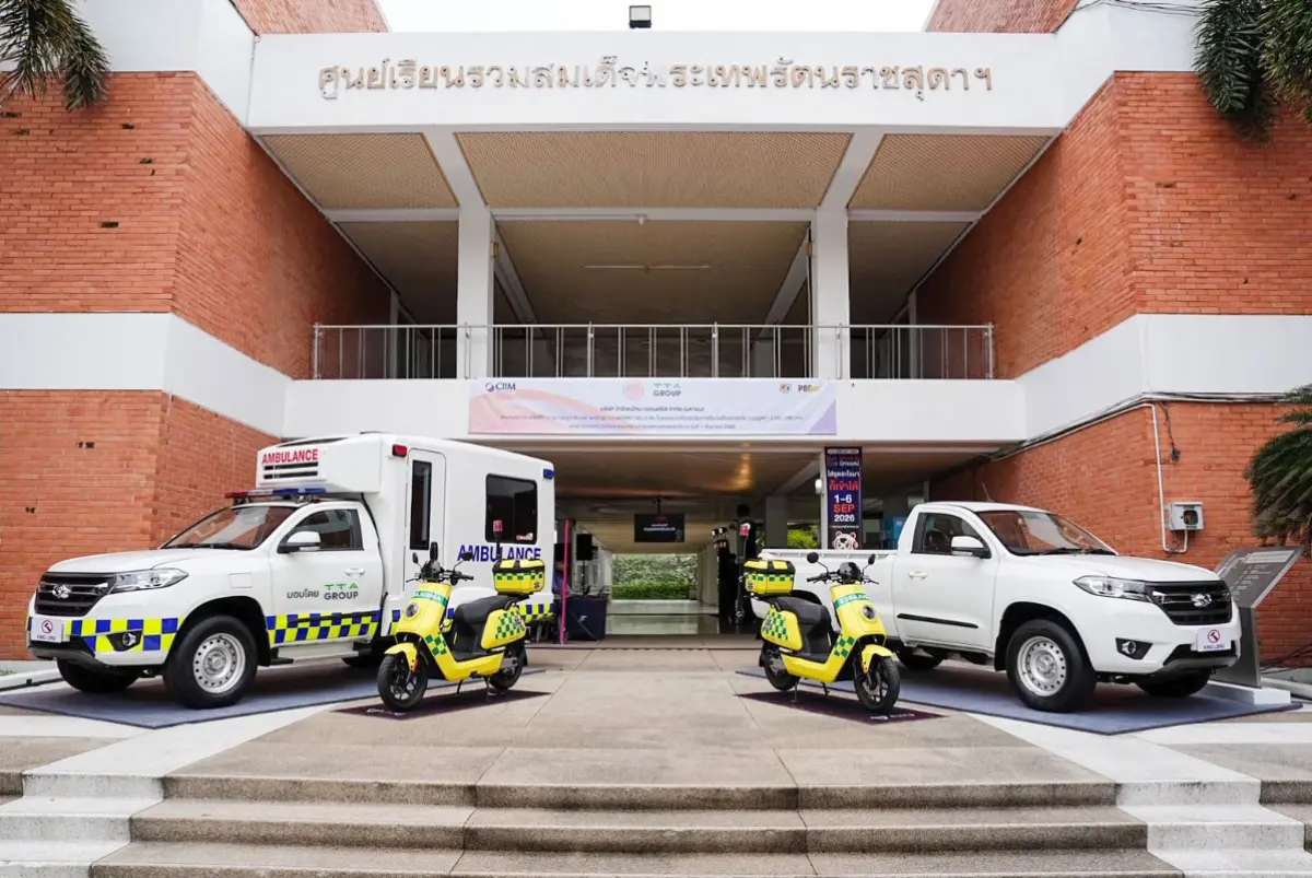 บริษัท โทรีเซนไทย เอเยนต์ซีส์ จำกัด (มหาชน) หรือ TTA ร่วมสนับสนุนงาน “ลาดกระบังนิทรรศน์ 2569” จัดโดยสถาบันเทคโนโลยีพระจอมเกล้าเจ้าคุณทหารลาดกระบัง พร้อมส่งมอบรถกระบะไฟฟ้า King Long จำนวน 1...