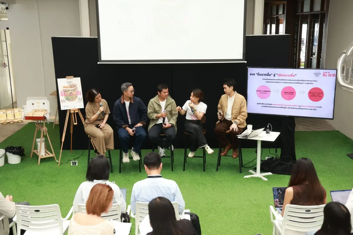 Thailand Coffee Fest 2026 งานมหกรรมกาแฟที่ยิ่งใหญ่ที่สุดในเอเชียตะวันออกเฉียงใต้ จัดโดยสมาคมกาแฟพิเศษไทย (Specialty Coffee Association of Thailand) และ The Cloud เดินหน้าสู่ปีที่ 11 ตอกย้ำ...