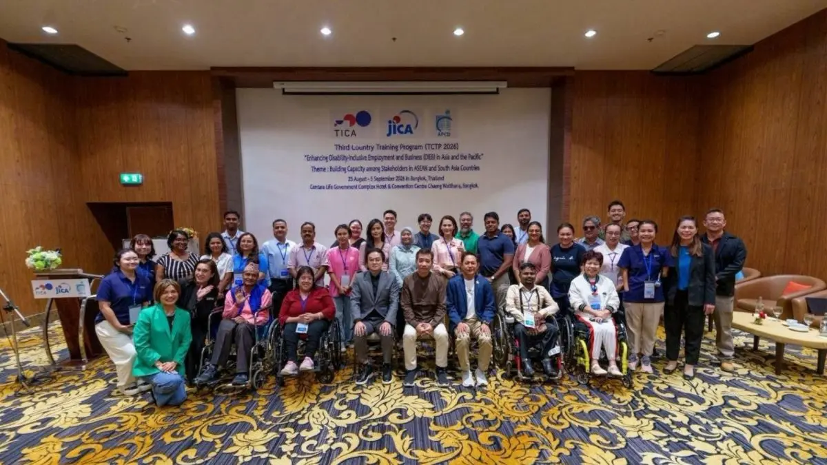ภายใต้โครงการ Third Country Training Programme (TCTP) on Enhancing Disability-Inclusive Employment and Business (DIEB) ศูนย์พัฒนาและฝึกอบรมคนพิการแห่งเอเชียและแปซิฟิก (APCD)...