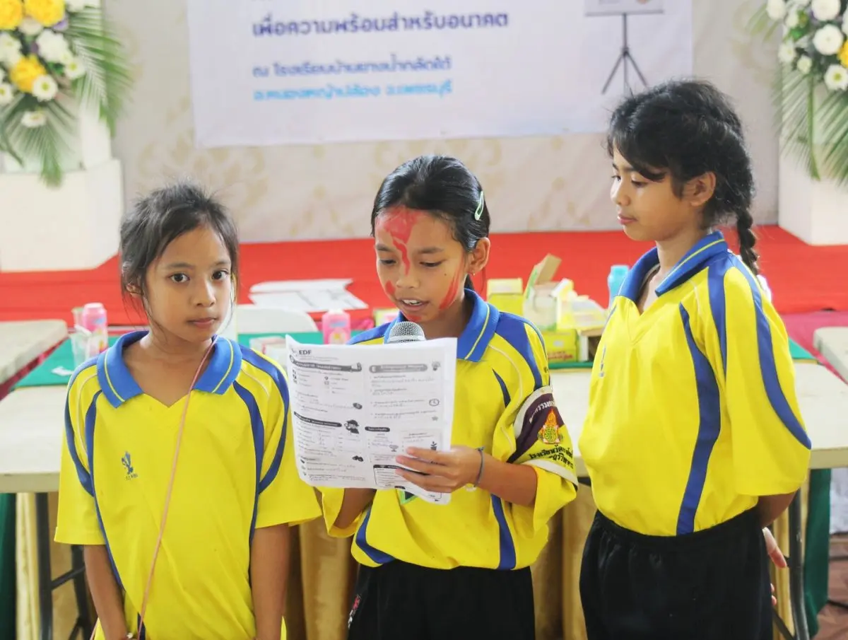 ธนาคารแห่งอเมริกาจัดอบรมโครงการพัฒนาทักษะอาชีพและสิ่งแวดล้อมเพื่อความพร้อมสำหรับอนาคตให้นักเรียนเพชรบุรี