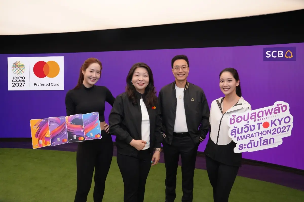 Siam Commercial Bank (SCB), in collaboration with Mastercard, a global technology company in the payments industry and the Official Payments Partner of the Tokyo Marathon, has launched...