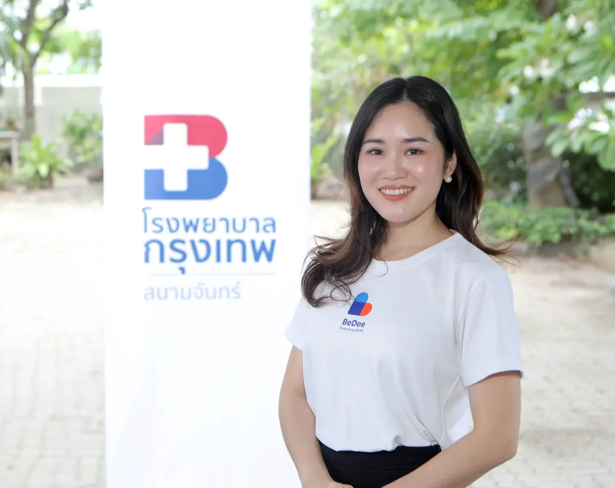 PROUD เดินหน้าโครงการ “Wellness District โครงการชุมชนสุขภาพดี” ครั้งที่ 5 สู่จังหวัดนนทบุรี ตอกย้ำแนวคิด “ALL IS WELL – เพื่อชีวิตดีที่ยั่งยืน” ผนึกกำลัง อบต.บางตะไนย์, BeDee by BDMS...
