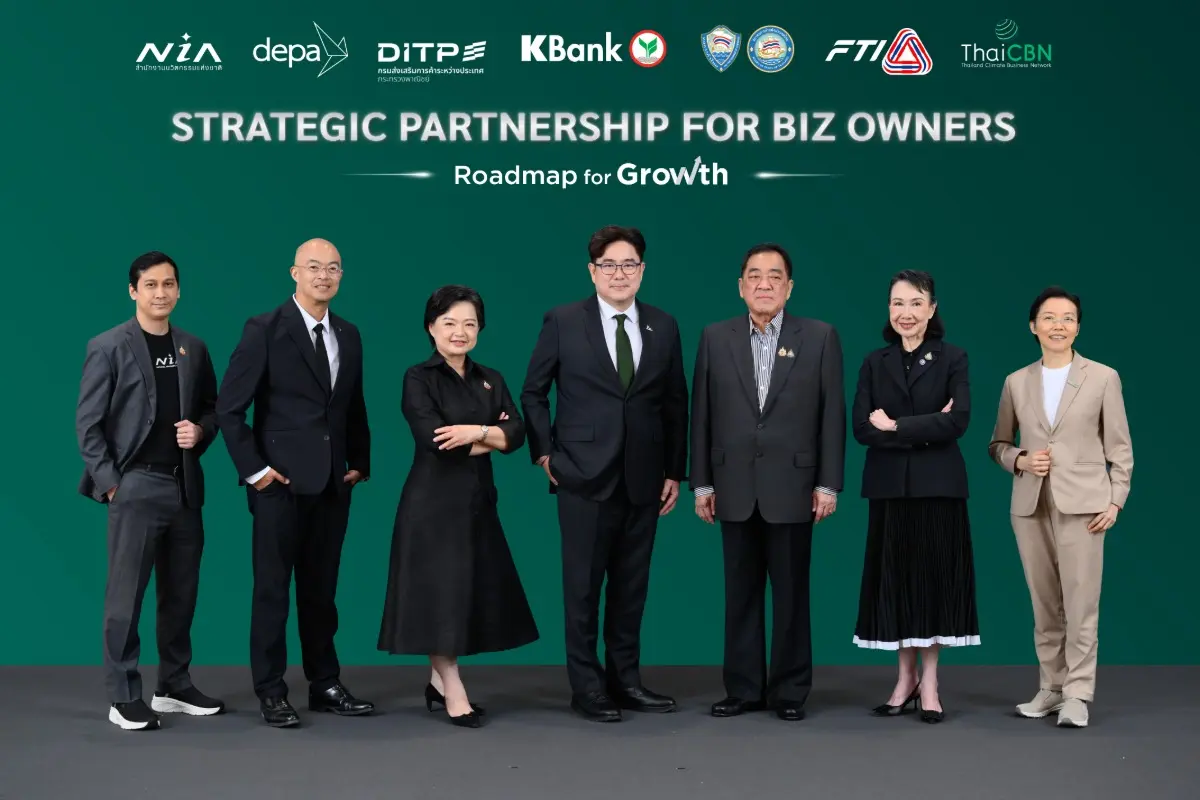 กสิกรไทยผนึก 6 พันธมิตรชั้นนำระดับประเทศ เปิดโครงการ “Roadmap for Growth” หนุนองค์ความรู้ เร่งศักยภาพ ให้ผู้ประกอบการไทย “ทำเป็น อยู่รอด เติบโต”