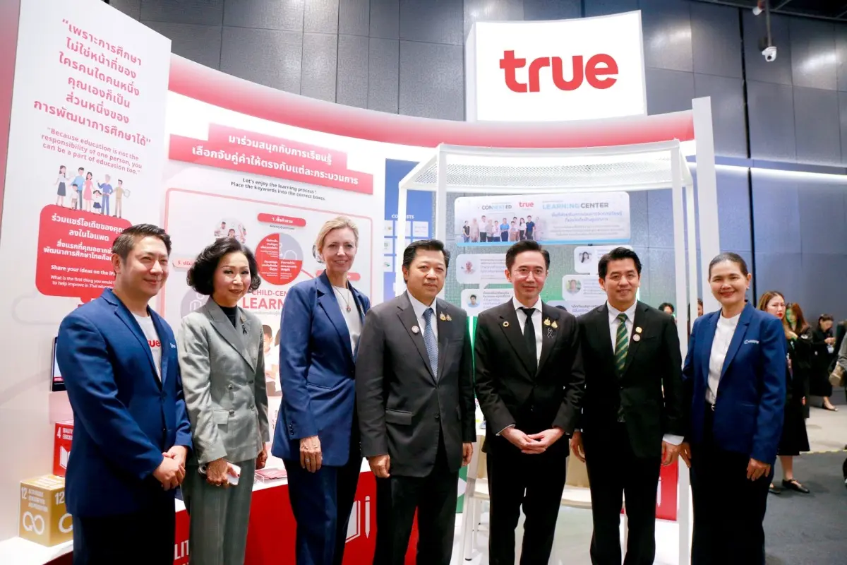 As the world faces accelerating change and rapid technological evolution, building a sustainable future requires both collaboration and decisive action across sectors. True Corporation, one of...
