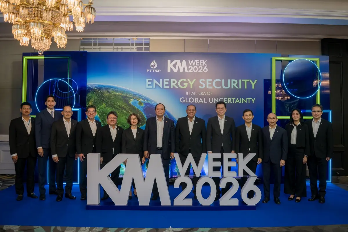 PTT Exploration and Production Public Company Limited (PTTEP) hosted PTTEP Knowledge Management Week 2026 (KM Week 2026) under the theme “Energy Security in an Era of Global Uncertainty.” The...