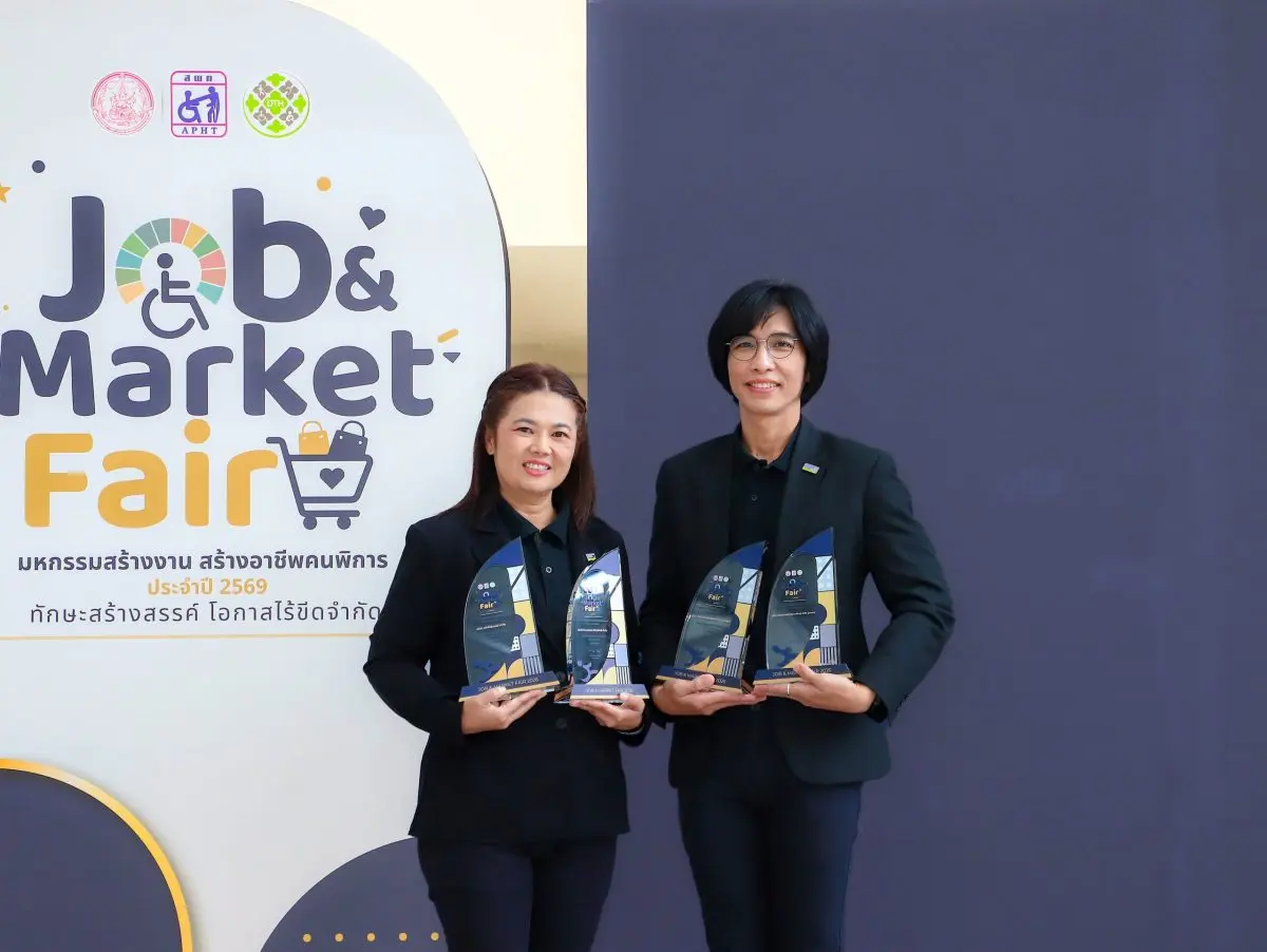 กลุ่มบริษัทศรีตรัง ผู้นำธุรกิจยางธรรมชาติครบวงจรรายใหญ่ที่สุดของโลกและผู้ผลิตถุงมือยางอันดับหนึ่งของประเทศไทย ตอกย้ำความมุ่งมั่นในการดำเนินธุรกิจบนพื้นฐานของสิทธิมนุษยชน...
