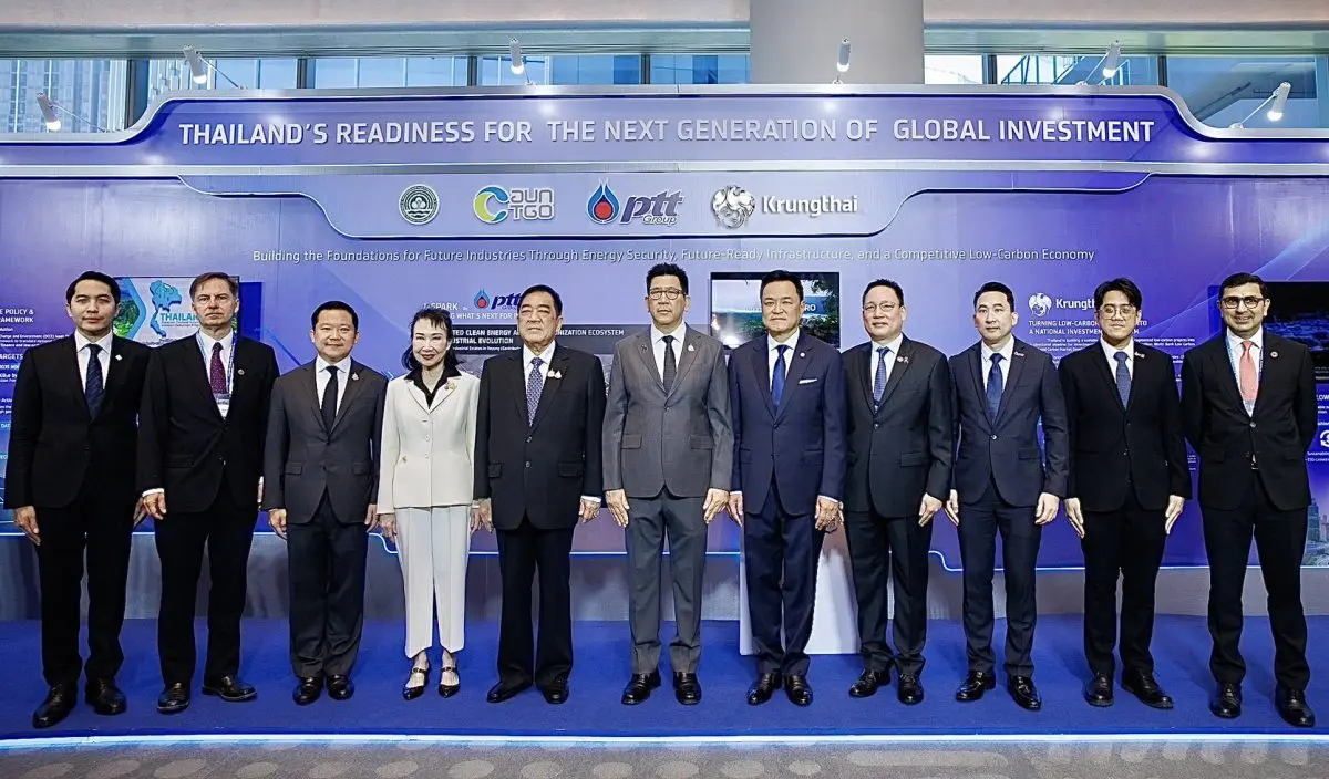 “กรุงไทย” ผนึกกำลัง DCCE อบก. และกลุ่มปตท. โชว์ความพร้อมประเทศไทย เข้าสู่เศรษฐกิจคาร์บอนต่ำ เชื่อมข้อมูล–โครงสร้างพื้นฐาน–ตลาดคาร์บอน–เงินทุน ขับเคลื่อนอุตสาหกรรมแห่งอนาคต ในงาน The Bangkok...
