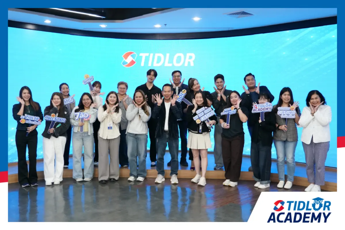 Tidlor Academy ศูนย์การเรียนรู้ โดย บริษัท เงินติดล้อ จำกัด (มหาชน) บริษัทในกลุ่ม Tidlor Holdings (TIDLOR) นำทีมโดย นายกาญจน์ณัฐ เฉลิมจุฬามณี ผู้บริหารศูนย์การเรียนรู้เงินติดล้อ (Tidlor Academy...