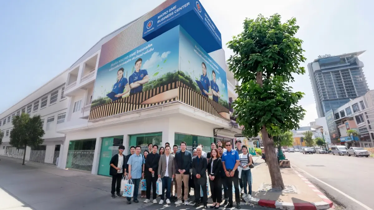 Thai Credit Bank Public Company Limited (CREDIT), led by Mr. Natus Kittawaranon, Senior Executive Vice President of Micro SME Business Group, with Mr. Nimit Rotchanarak, Executive Vice President...