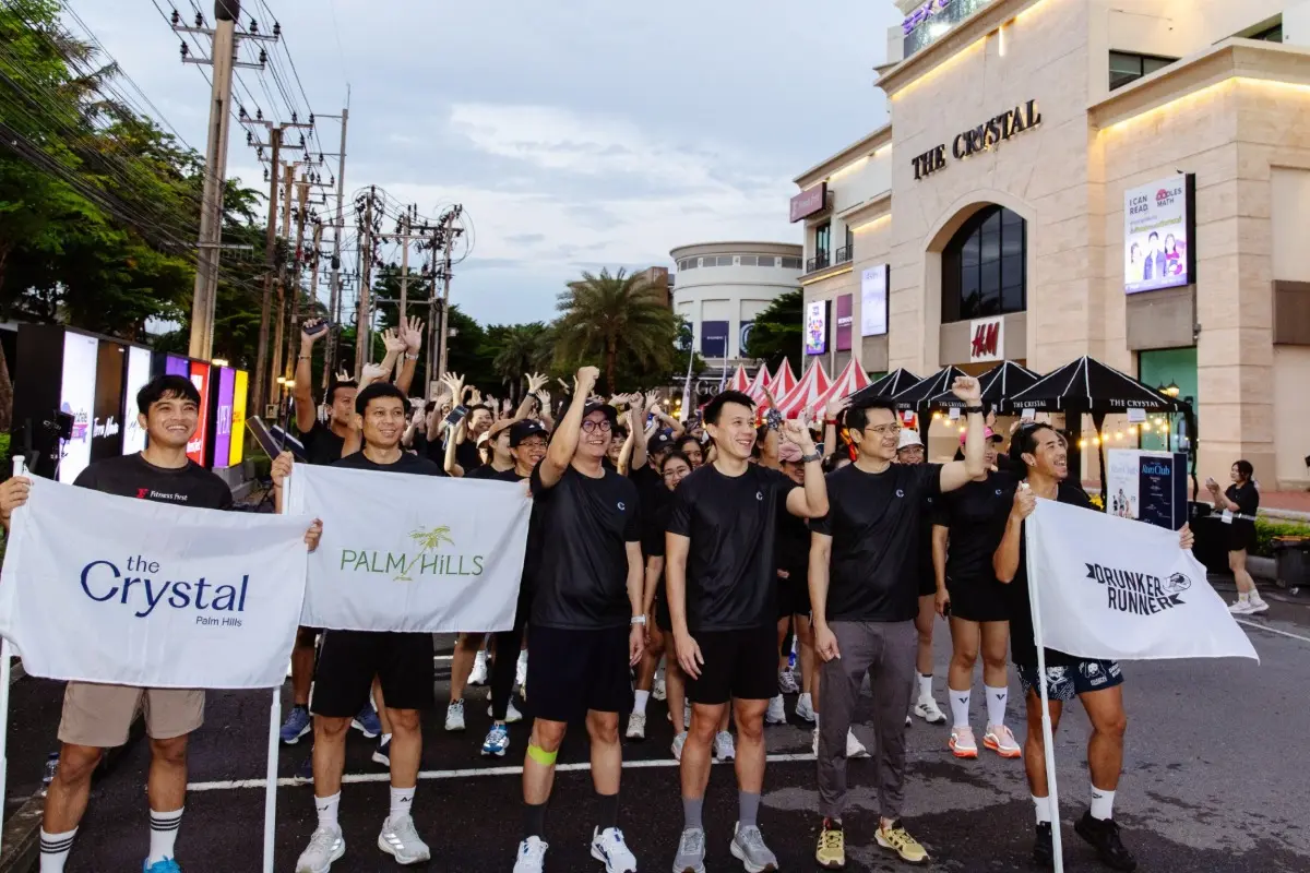 เดอะ คริสตัล (The Crystal) ศูนย์การค้าในเครืออัลไล (ALLY) จัดกิจกรรม “The Crystal Run Club” ครั้งแรก!! กับกิจกรรมวิ่งเพื่อสุขภาพที่เปิดพื้นที่ต้อนรับนักวิ่งและผู้รักการออกกำลังกายกว่า...