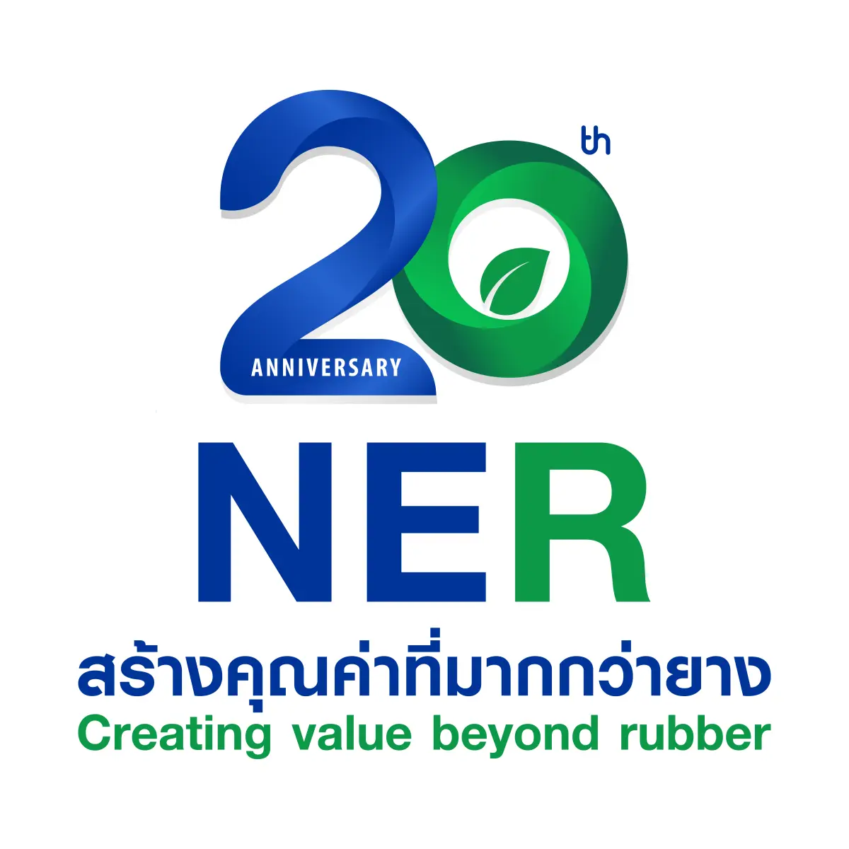 รับอานิสงส์ราคายางฟื้น-Supply ตึงตัวคาดกำไรปี 69 แตะ 1.8 พันลบ.ชูจุดเด่น PE ต่ำกลุ่มสินค้า EUDR นักวิเคราะห์แนะนำ “ซื้อ” หุ้น บมจ.นอร์ทอีส รับเบอร์ (NER) ให้ราคาเป้าหมายสูงสุด 6.50 บาท...