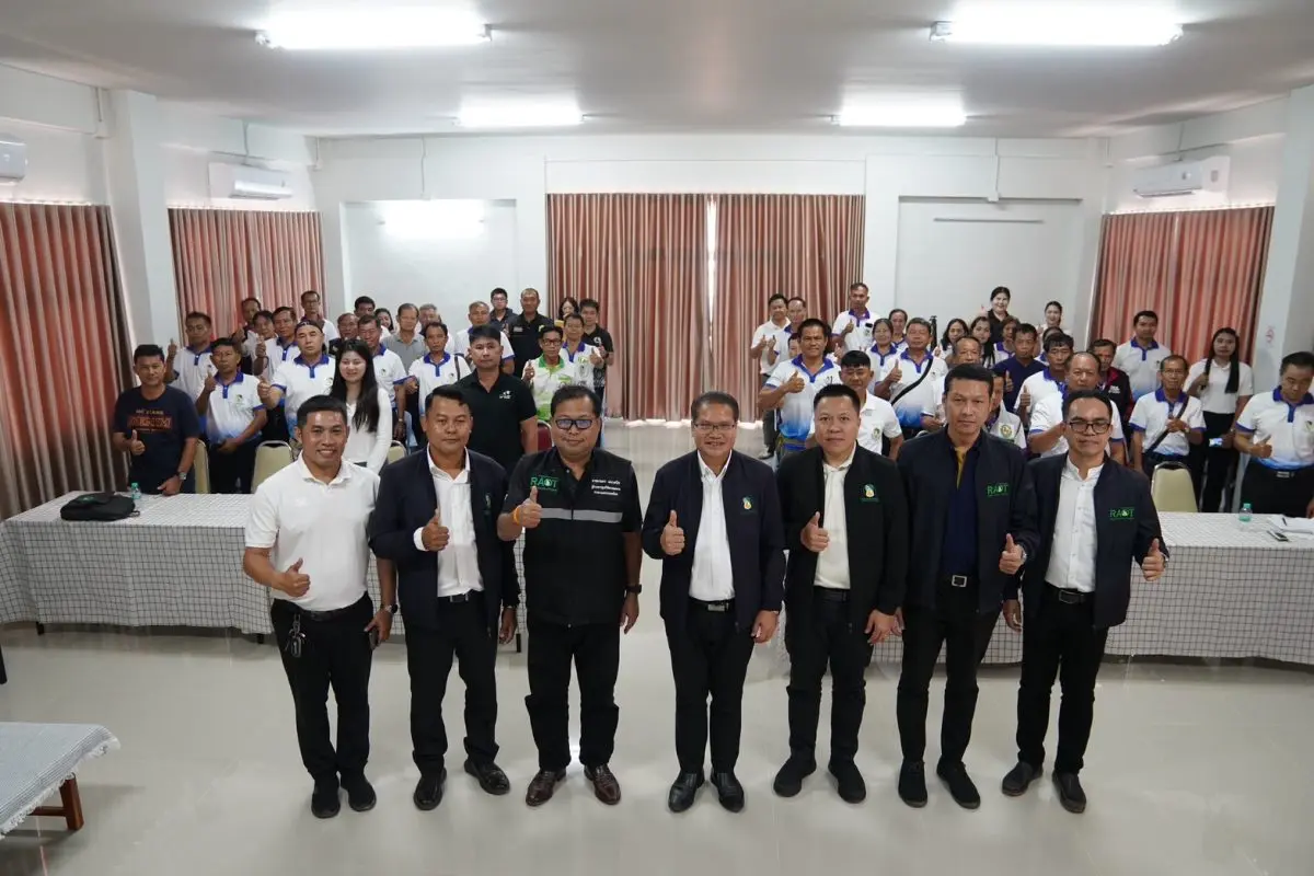 การยางแห่งประเทศไทย (กยท.) จัดการประชุมเชิงปฏิบัติการโครงการตรวจสอบย้อนกลับผลผลิตยางพารา มุ่งสร้างความรู้ความเข้าใจเกี่ยวกับมาตรฐาน Thai Traceability โดยมี นายธรรม นิลสุวรรณ ผู้อำนวยการฝ่าย...