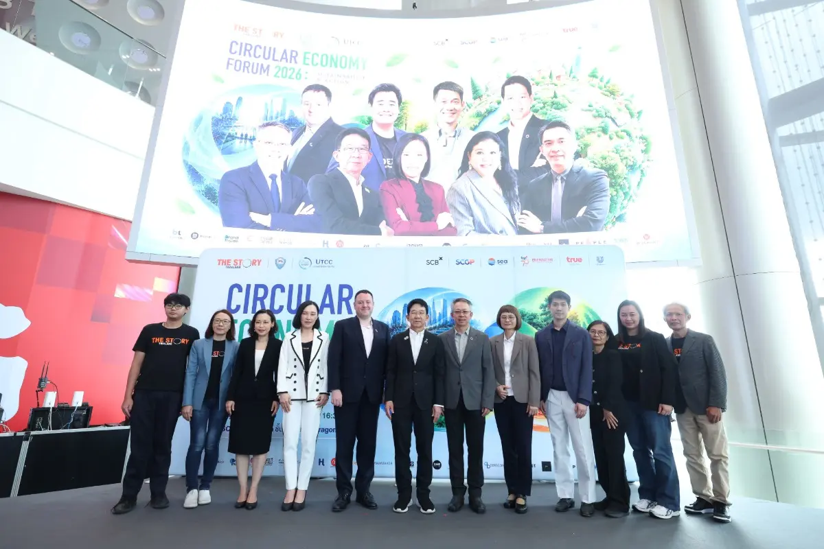 The Story Thailand ร่วมกับหอการค้าไทย และ Circular Economy Academy by UTCC จัดงานสัมมนา Circular Economy Forum 2026: Sustainability in Action เมื่อวันที่ 26 สิงหาคม 2569 ณ SCBX NEXT TECH ชั้น...